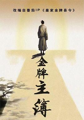 广东seo广告优化外包