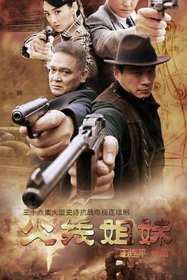 德州seo优化建站