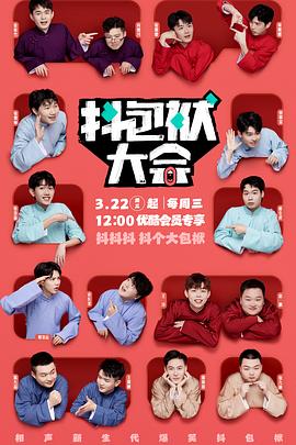 seo关键词哪个平台好